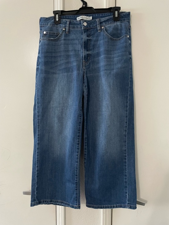 Rebecca Minkoff Denim - Rebecca Minkoff wide leg ankle jeans